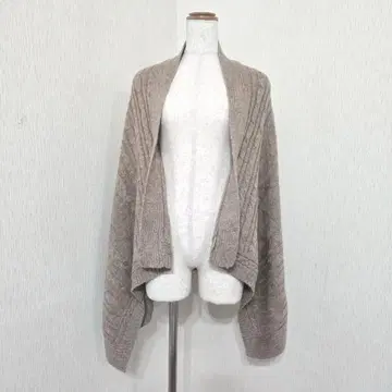 bianca maria 숄 스타일 가디건 버튼리스 브라운 모헤어 혼방