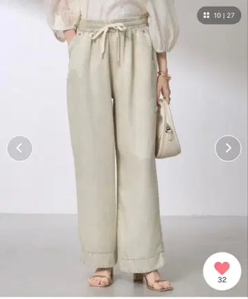 컬러 데님 이지 팬츠