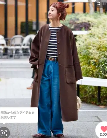 심플리시떼 울 블렌드 리버서블 코트 2022 AW