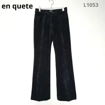 설문 팬츠 벨로아 세미 플레어 블랙 M 가을 겨울 코디 성숙 캐주얼