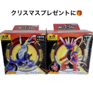 포켓몬스터 포켓몬 몬코레 코라이돈 미라이돈 전설 크리스마스