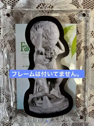 천공의 아틀라스 이탈리아관의 지보 엽서