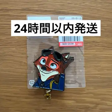 주토피아2 시마무라 브로치 닉