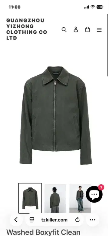 [ 정가 15000엔 이상 ] 새상품급 TZkiller 워시 가공 자켓