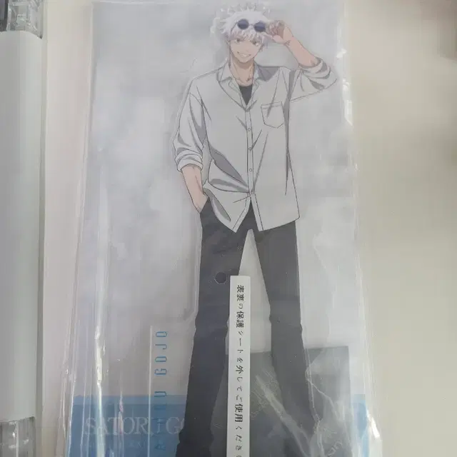 주술회전 5주년 e상 고죠 사토루 아크릴 스탠드