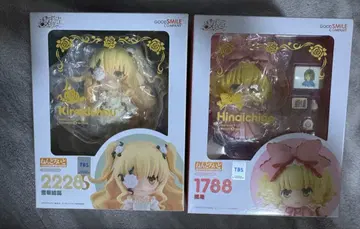 넨도로이드 로젠메이든 히나이치고 유키카키쇼