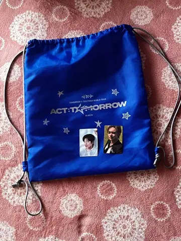 TXT 업그레이드 혜택 냅색 태현 FC 혜택 영준