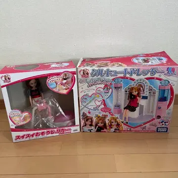 리카짱 인형과 스이 스이 청소 리카짱, 큐트 드레서 세트