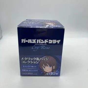 걸즈 밴드 크라이 Cry Rose 메탈릭 캔뱃지 컬렉션