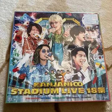 KANJANI STADIUM LIVE 18제