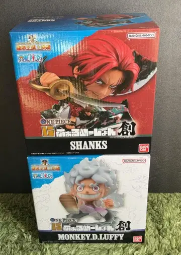 원피스 니포르메숀 소 샹크스 & 몽키 D 루피