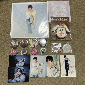 1 아오이 쇼타 빅 재킷