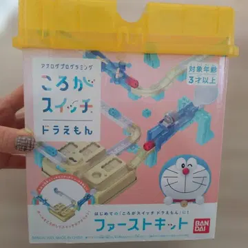 도라에몽 코로가 스위치