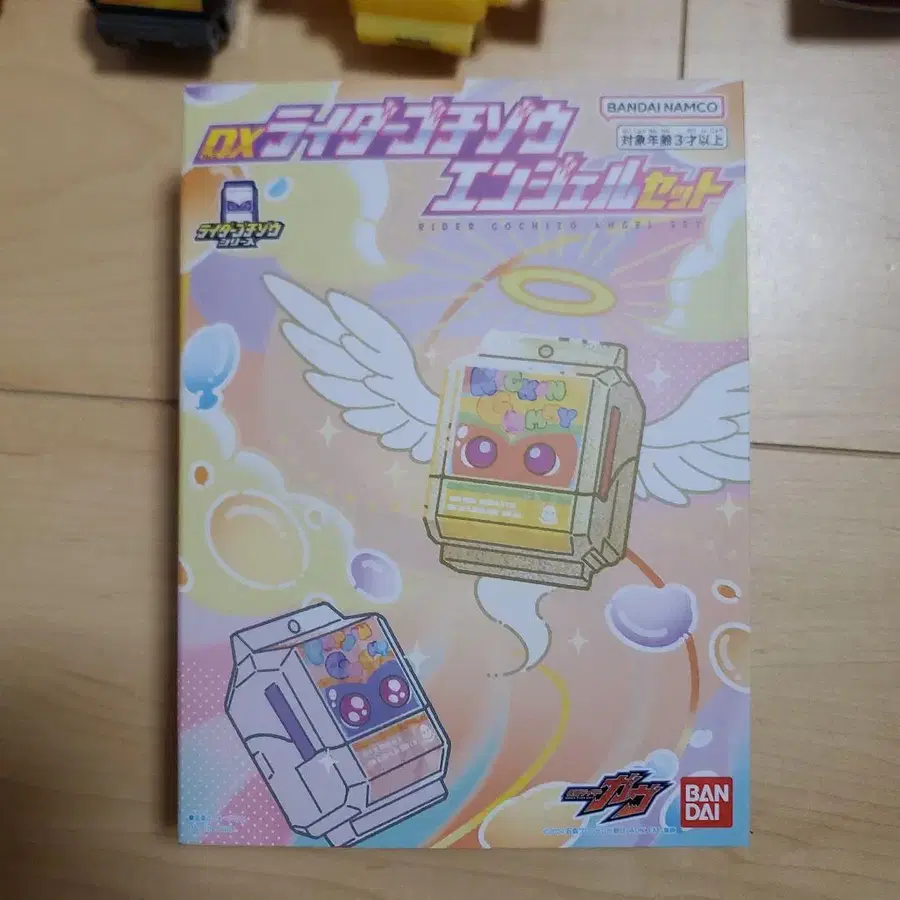 4번째 상품 이미지