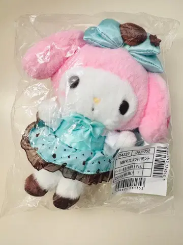 마이멜로디 마스코트 홀더 초코 민트 디자인 산리오