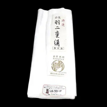 특선 이중직 실크 화이트 동 안감 기모노 제작 안감 기모노 일본 의류