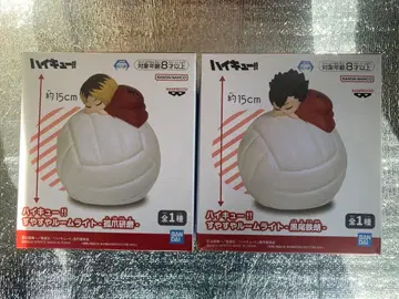 [배송비 포함] 하이큐 스야스야 룸 라이트 코즈메 켄마 쿠로오 테츠로