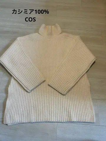 COS 화이트 하이넥 스웨터 캐시미어 100%