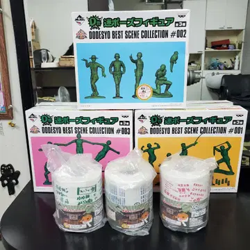 수요일의 노벨상 피규어 & 화장실 페이퍼