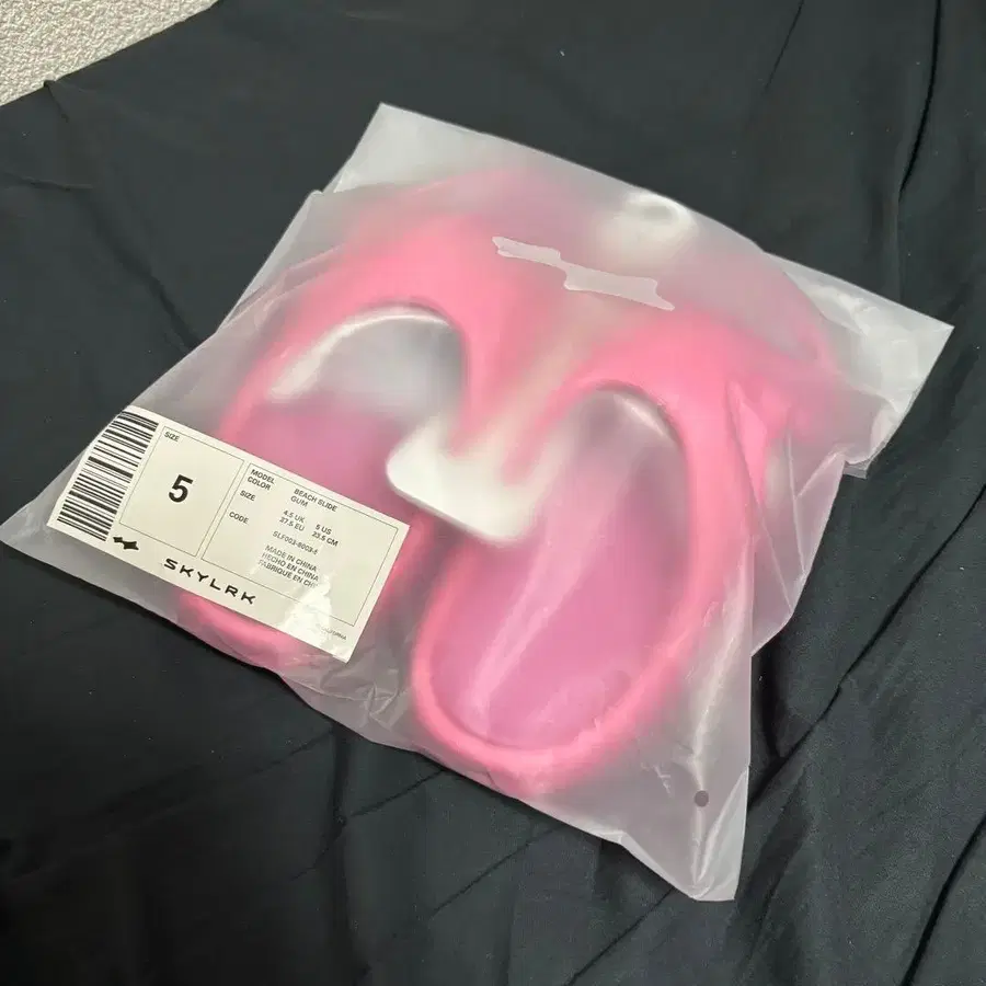 5번째 상품 이미지