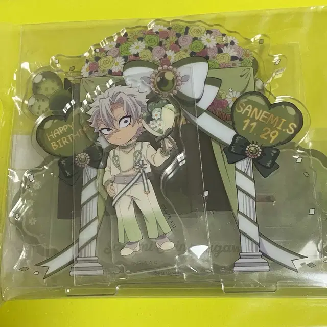 귀칼 사네미 2025 생일 아크릴 스탠드
