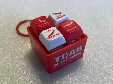 1개 남음 항공 팬 필견! 콕피트 미니 시뮬레이션 TCAS 경고 표시!