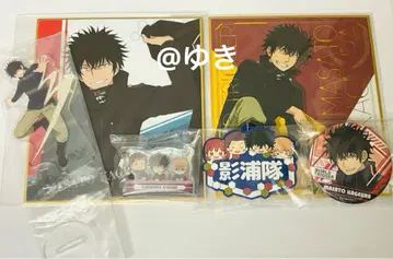 월드 트리거 와토리 카게우라 마사토 아크릴 스탠드 캔뱃지 카게우라대