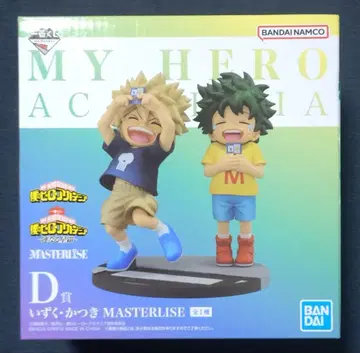제일복권 나의 히어로 아카데미아 이어지는 세월 D상 이즈쿠 카츠키 피규어