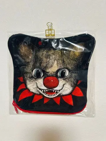 새상품 히구치 유코 보리스 잡화점 파우치 스터브