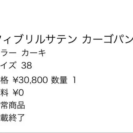 10번째 상품 이미지