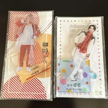 쿠로다 코우키 아크릴 스탠드 2개 세트