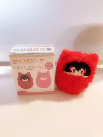 새상품 유안군 컬러풀 피치 쿠루미타피누이 vol.2 봉제 인형