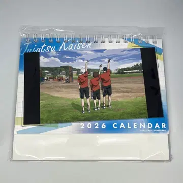 애니메이션 주술회전전 회옥옥절 달력