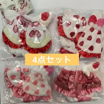 오키가에 판초 숏 케이크 토끼 고양이 컴플리트 세트 시플라 한정판