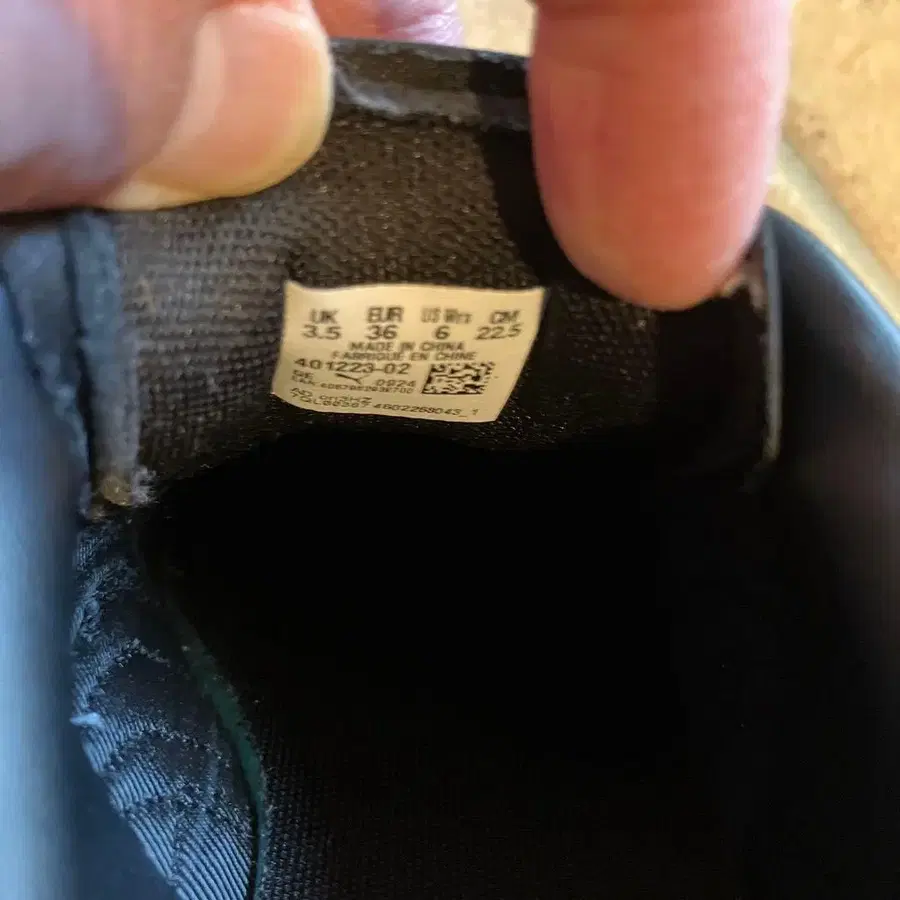 6번째 상품 이미지