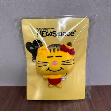 고양이마스 마스다 타카히사