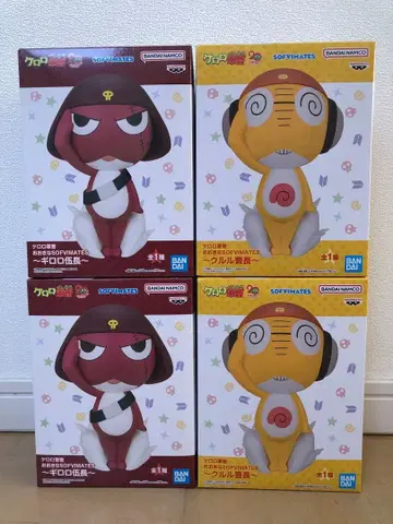 개구리 중사 케로로 피규어 SOFVIMATES 쿠루루 소장 기로로 소장