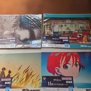 제일복권 지크 액스 vol.3 H상 클리어 포스터 6종 8매