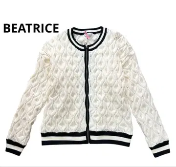 [완판템] BEATRICE 집업 니트 가디건 38