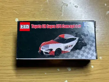 토미카 프리미엄 Gazoo Racing GR 수프라 캠페인 당선품