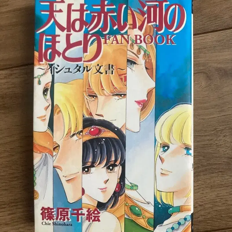 3번째 상품 이미지