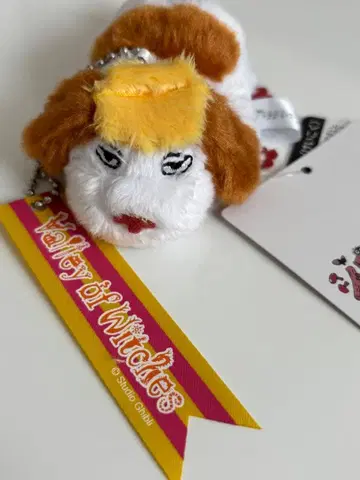 지브리 파크* 힌* 키링