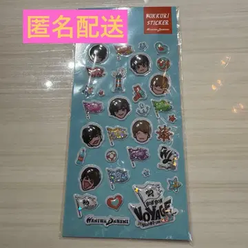 새상품 미개봉 나니와단시 BON BON VOYAGE  씰