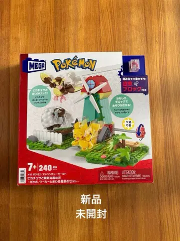 새상품 미개봉 MEGA 포켓몬 어드벤처 월드 피카츄와 명랑한 바람의 언덕