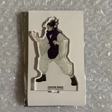 주술회전 환영야광본점 배틀 캐릭터 아크릴 스탠드 쵸소우