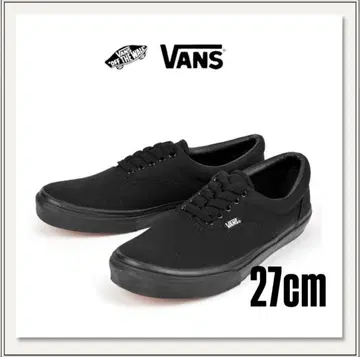 VANS 블랙 스니커즈 캔버스 에라 27cm