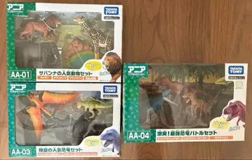 아니아 3개 세트 상자