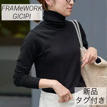 새상품 GICIPI FRAMeWORK ANANAS 터틀넥 블랙