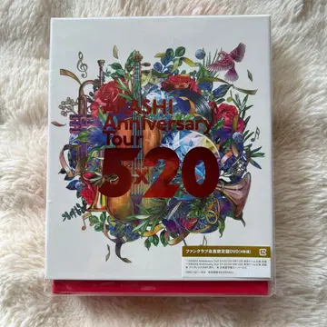 ARASHI Anniversary Tour 5 x 20 DVD