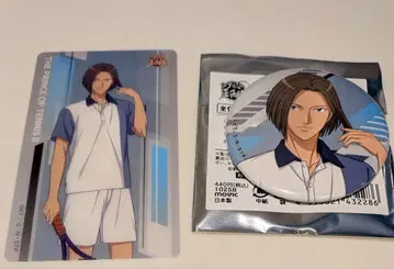 신 테니스의 왕자님 클리어 시트 & 캐릭터 배지 효테이 타키하기노스케